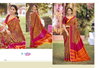 Heritage Silk Vol 14 By Vipul Crepe Wholesale Saree Suppliers In Mumbai
